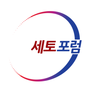 2021_seto_ci02